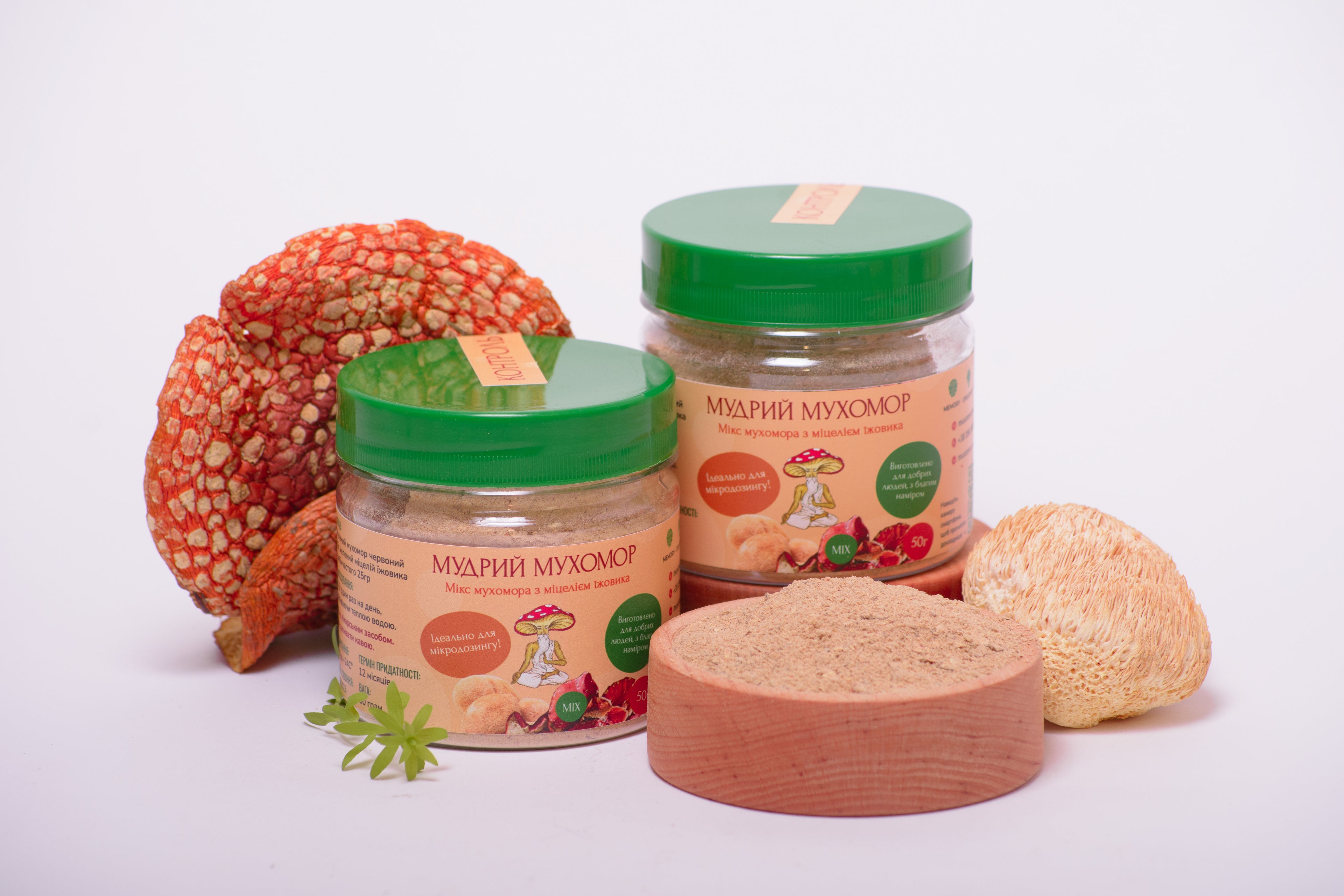 Мікс міцелію Їжовика з Мухомором червоним, мелений