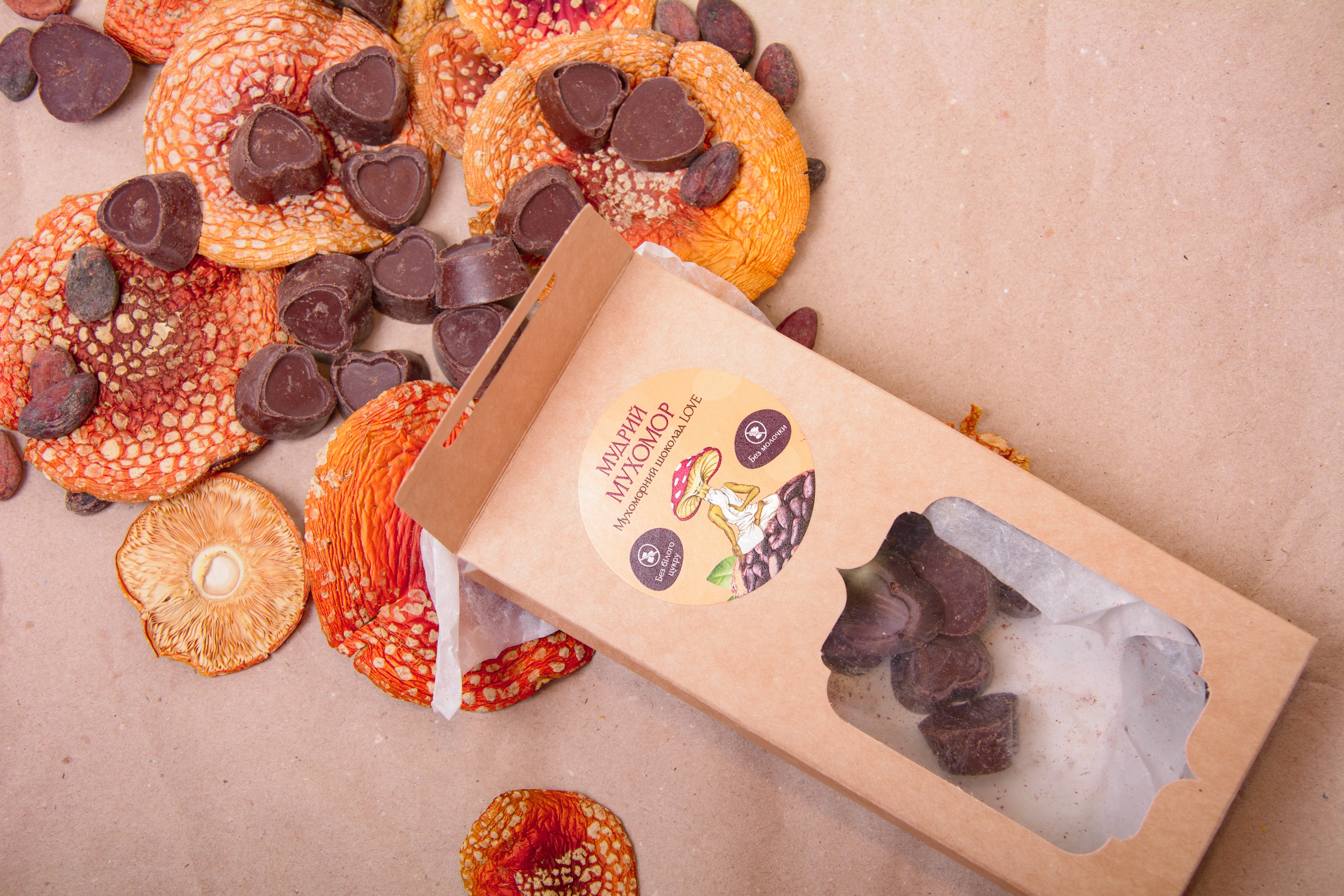 Шоколадні грибні цукерки LOVE (сердечки)