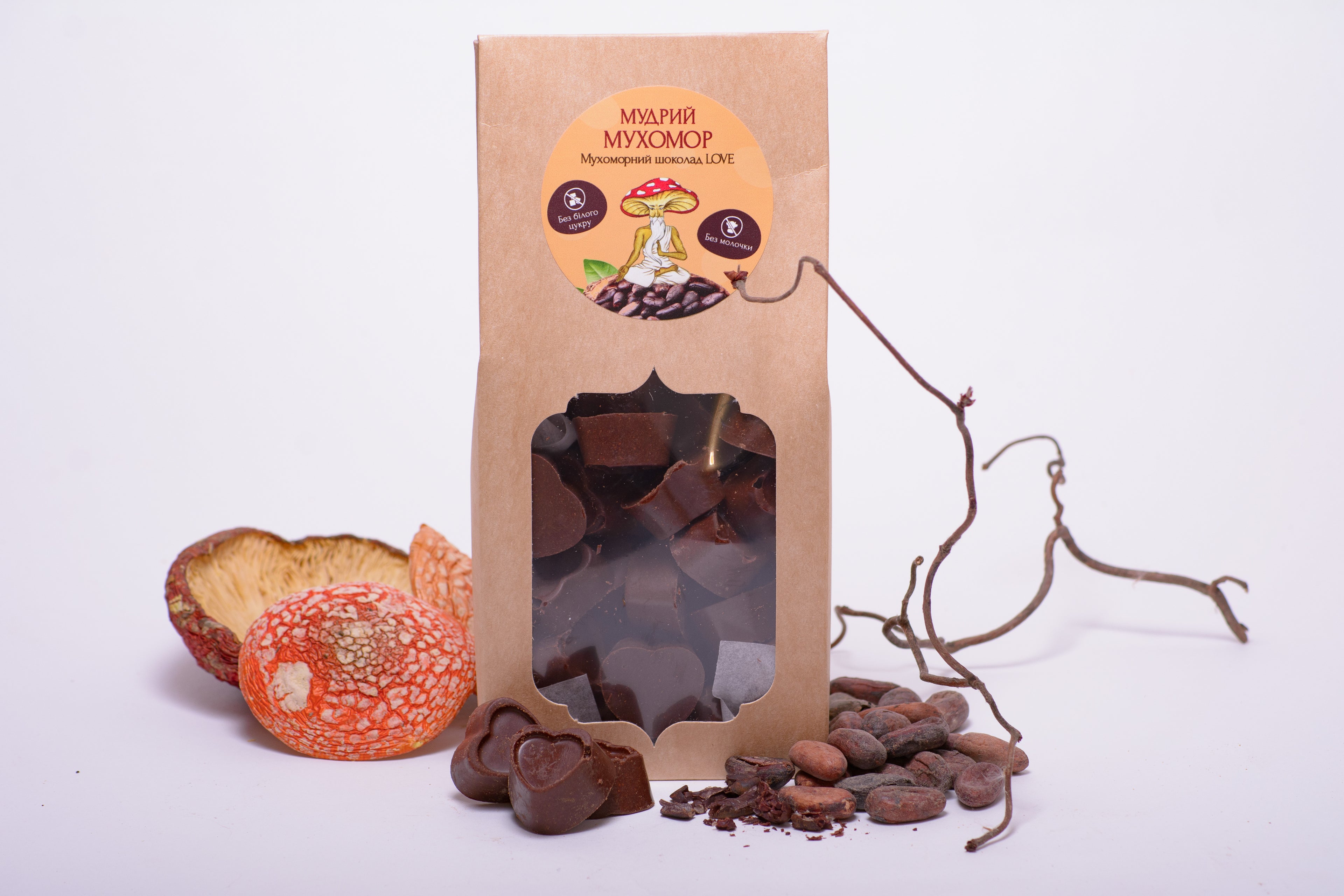 Шоколадні грибні цукерки LOVE (сердечки)