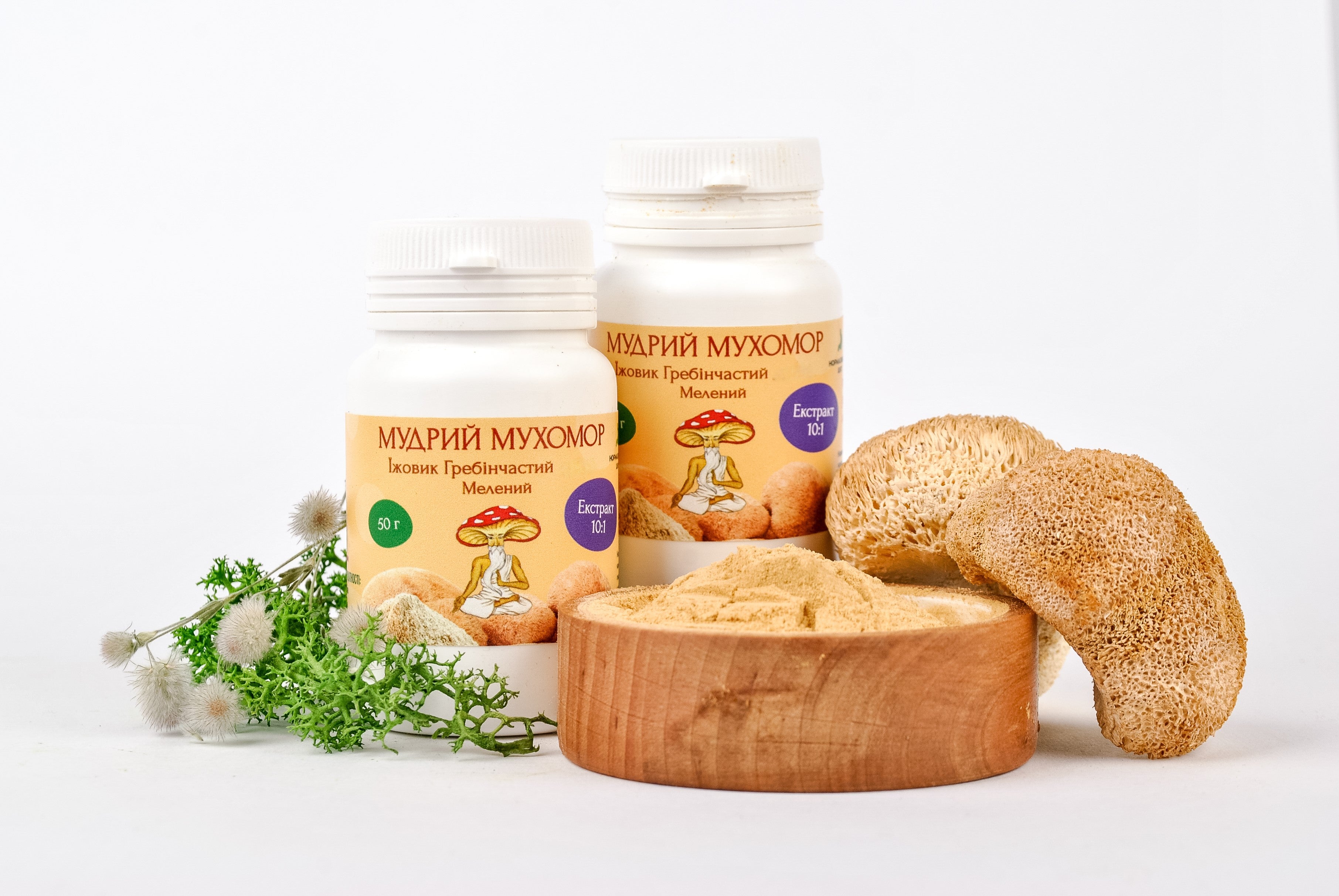 Екстракт Їжовика гребінчастого 10:1 мелений