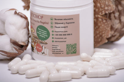 Мухомор королівський, 120 капсул по 0.5 г