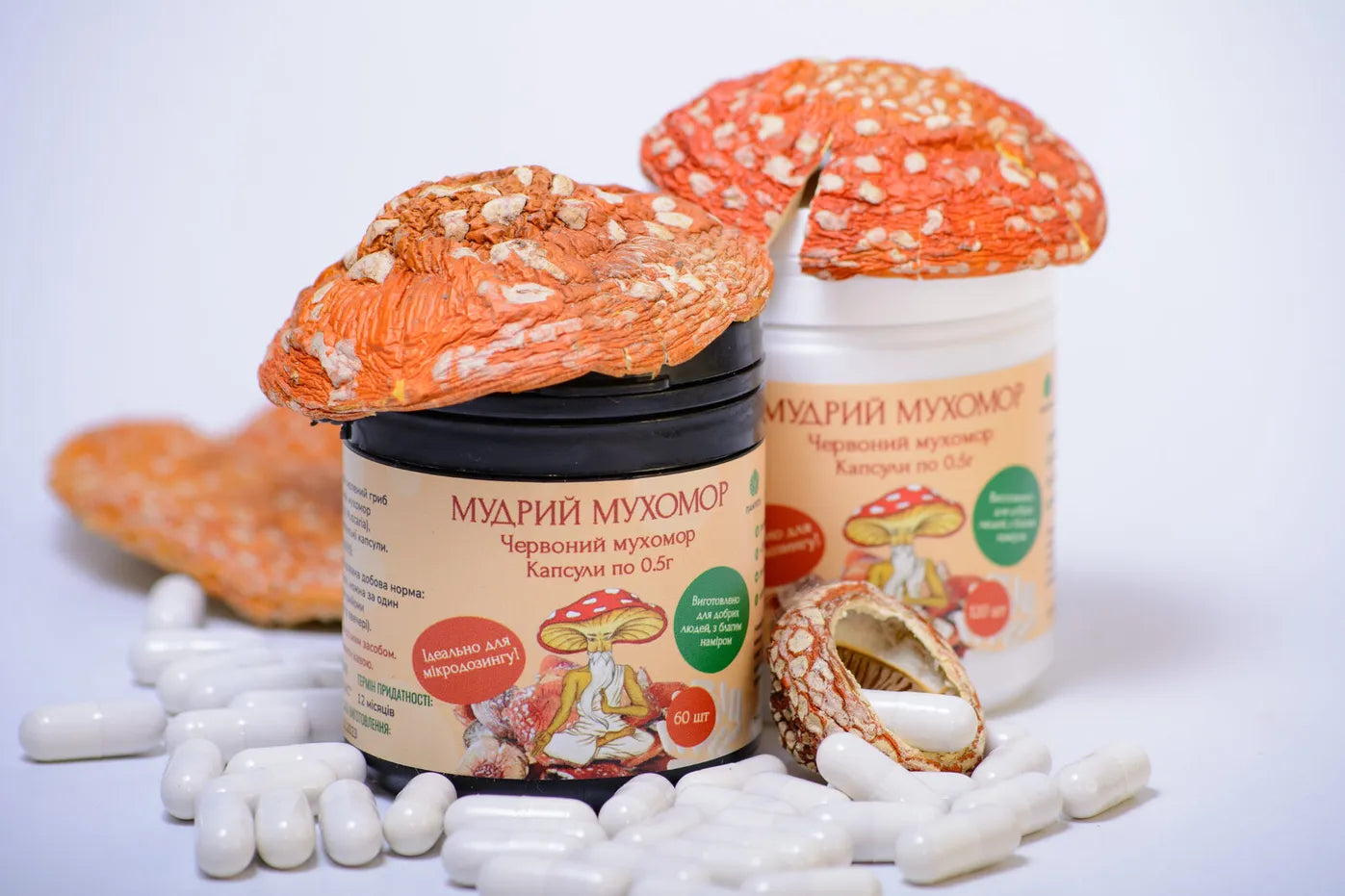 Капсули Мухомора червоного