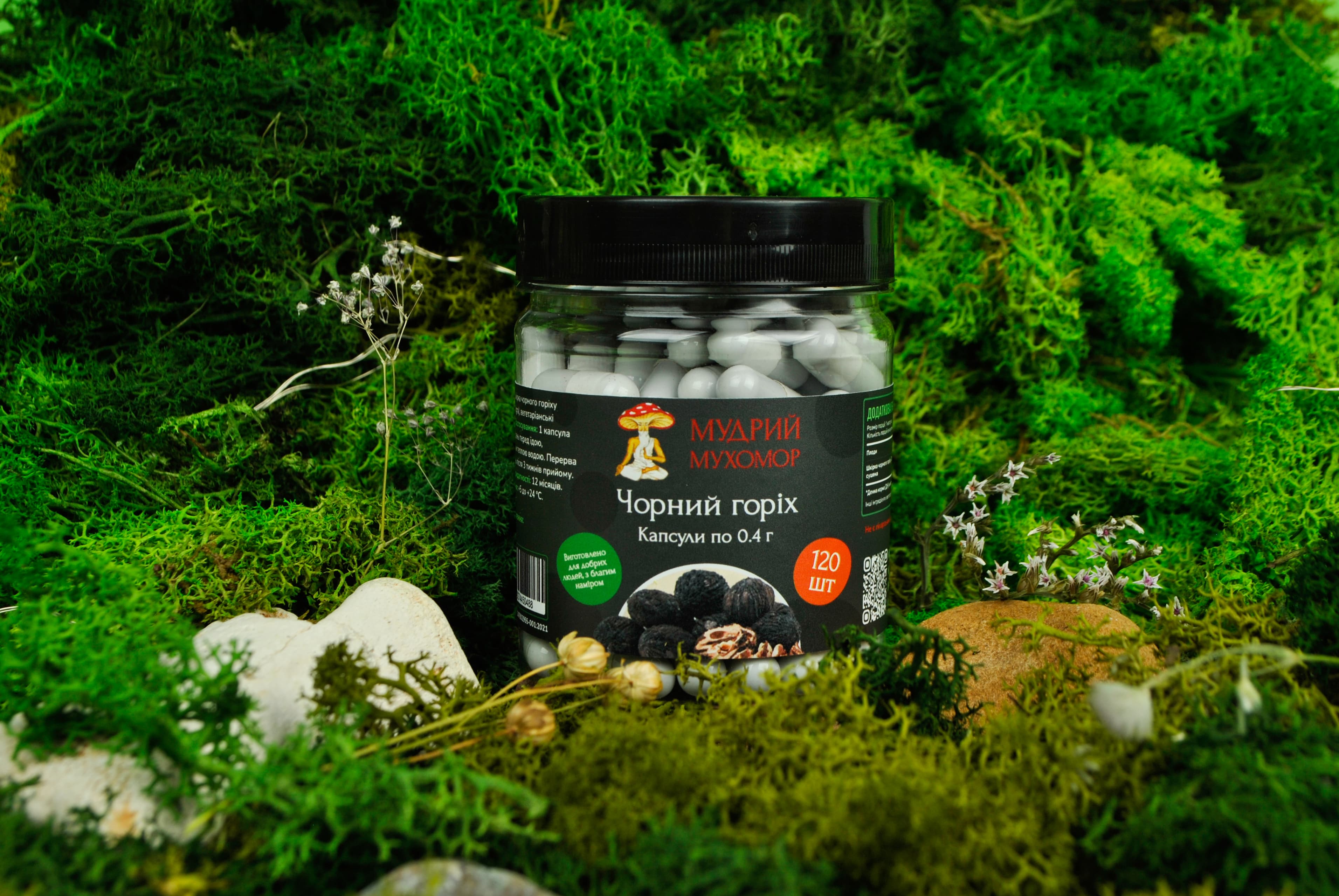 Чорний горіх в капсулах по 0.4 г