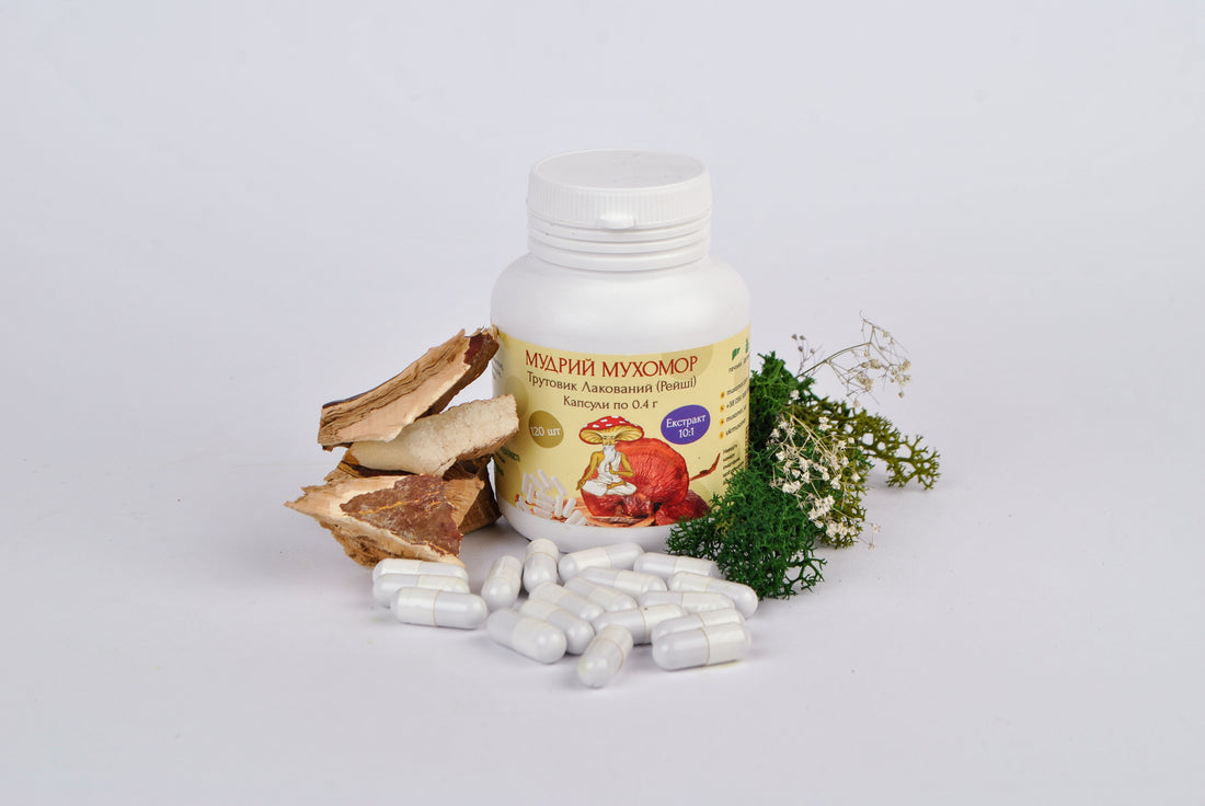 Екстракт Трутовик лакований (Рейші) 10:1 у капсулах по 0.4 г