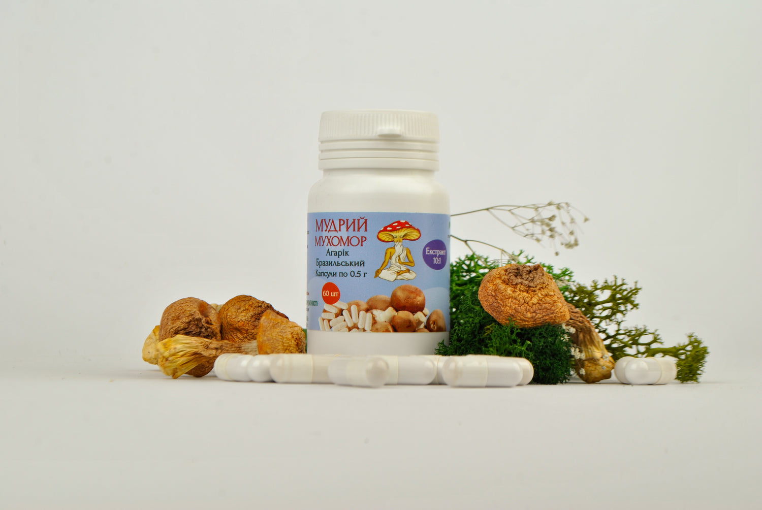 Екстракт Агаріка бразильського 10:1 в капсулах по 0.5 г