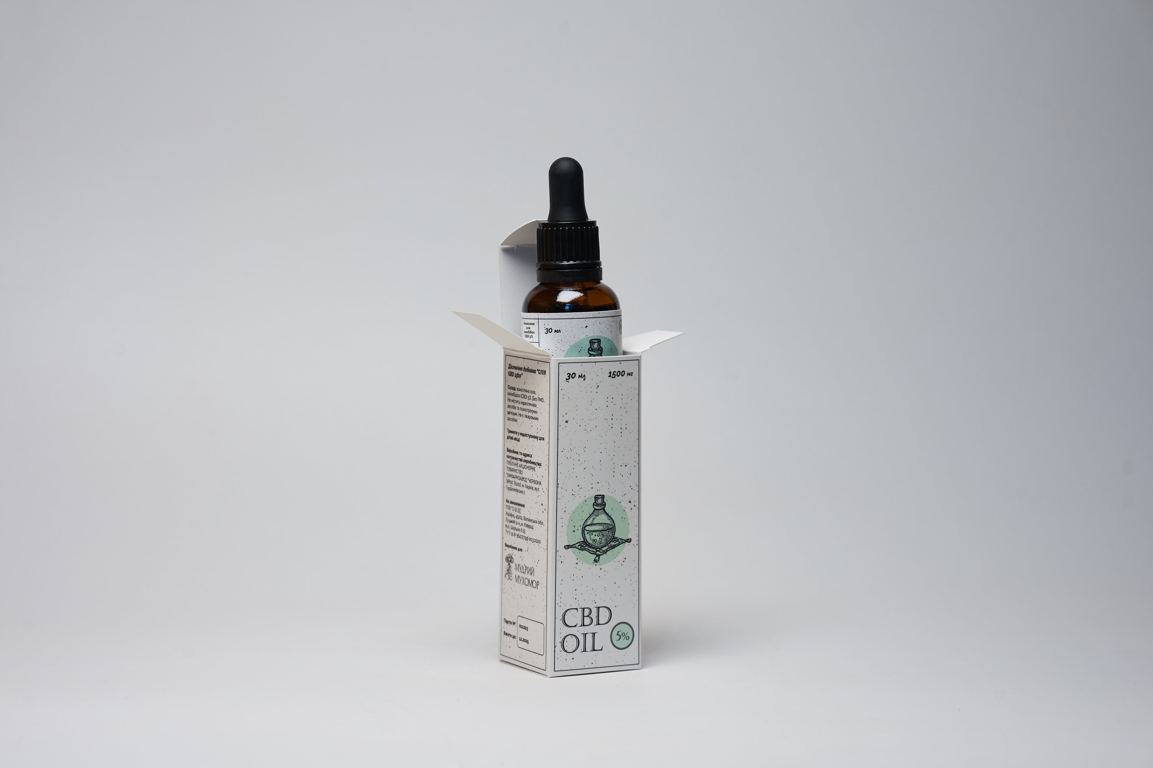 CBD олія 5% (КБД)