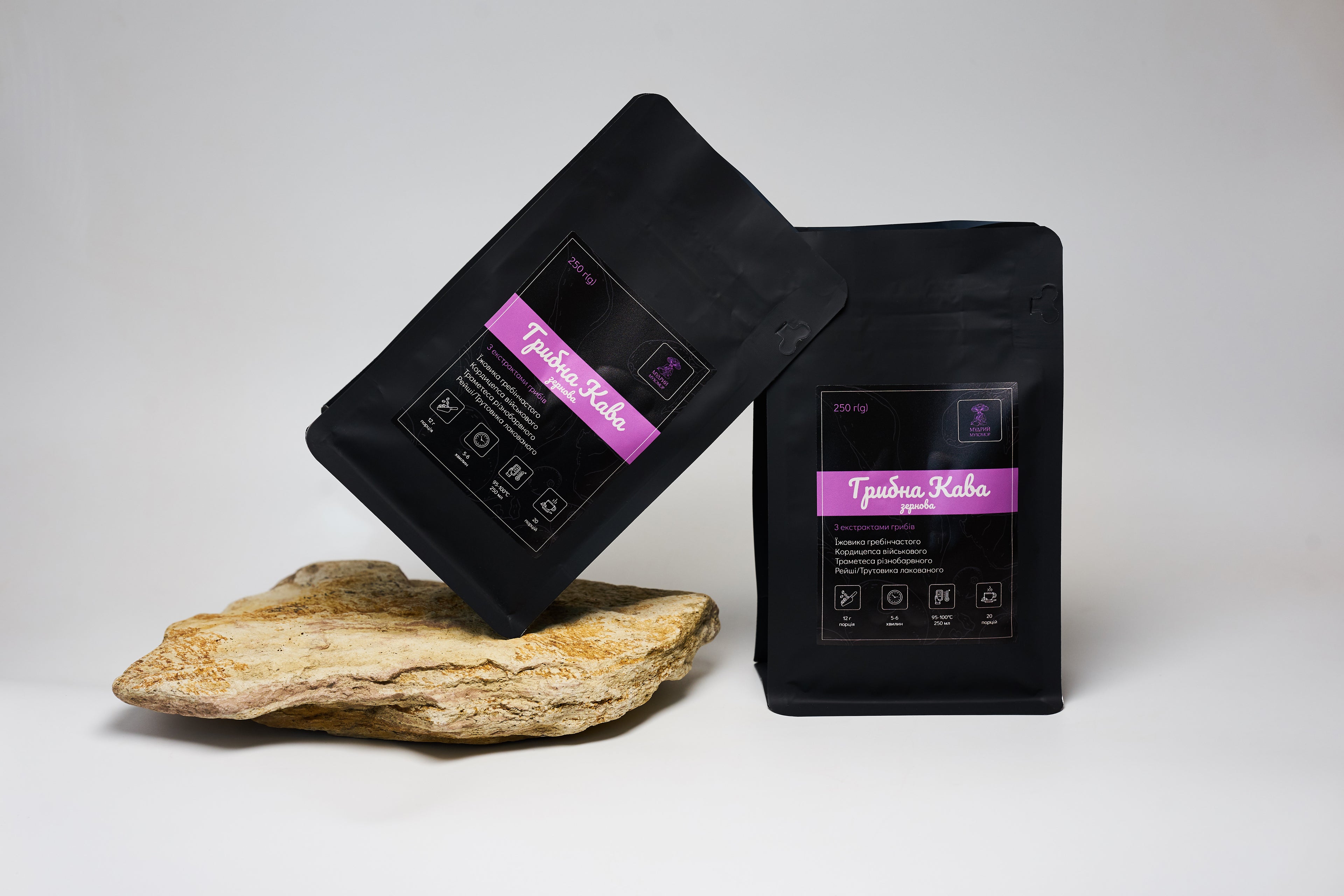 Грибна кава у зернах