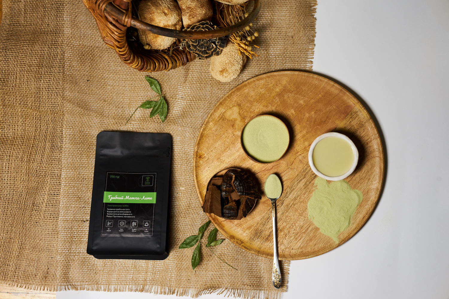 Грибний Матча-лате, без кофеїну