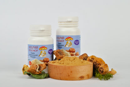 Екстракт Агаріка бразильського 10:1 мелений