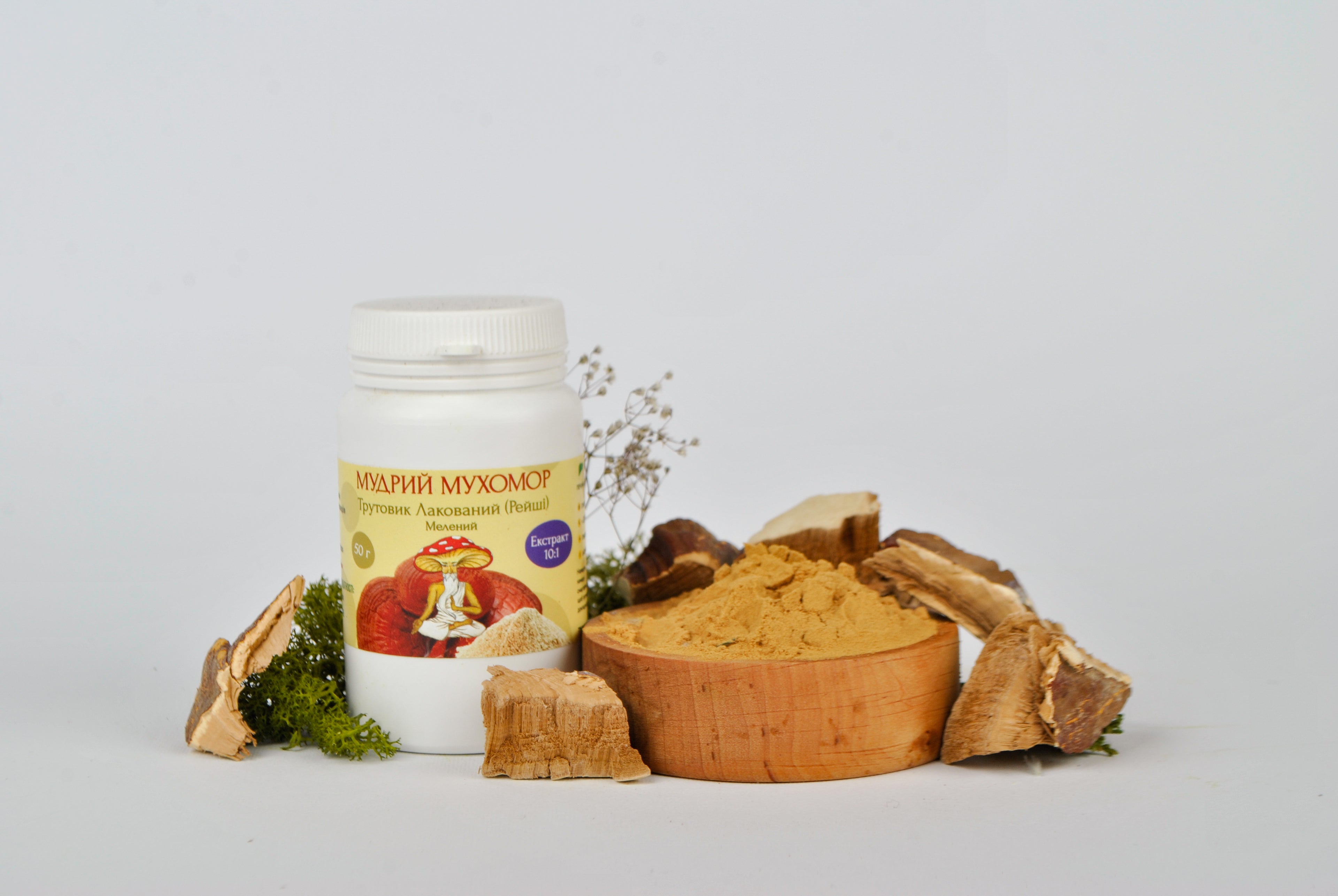 Екстракт Трутовик лакований (Рейші) 10:1 мелений