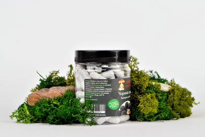 Чорний горіх в капсулах по 0.4 г