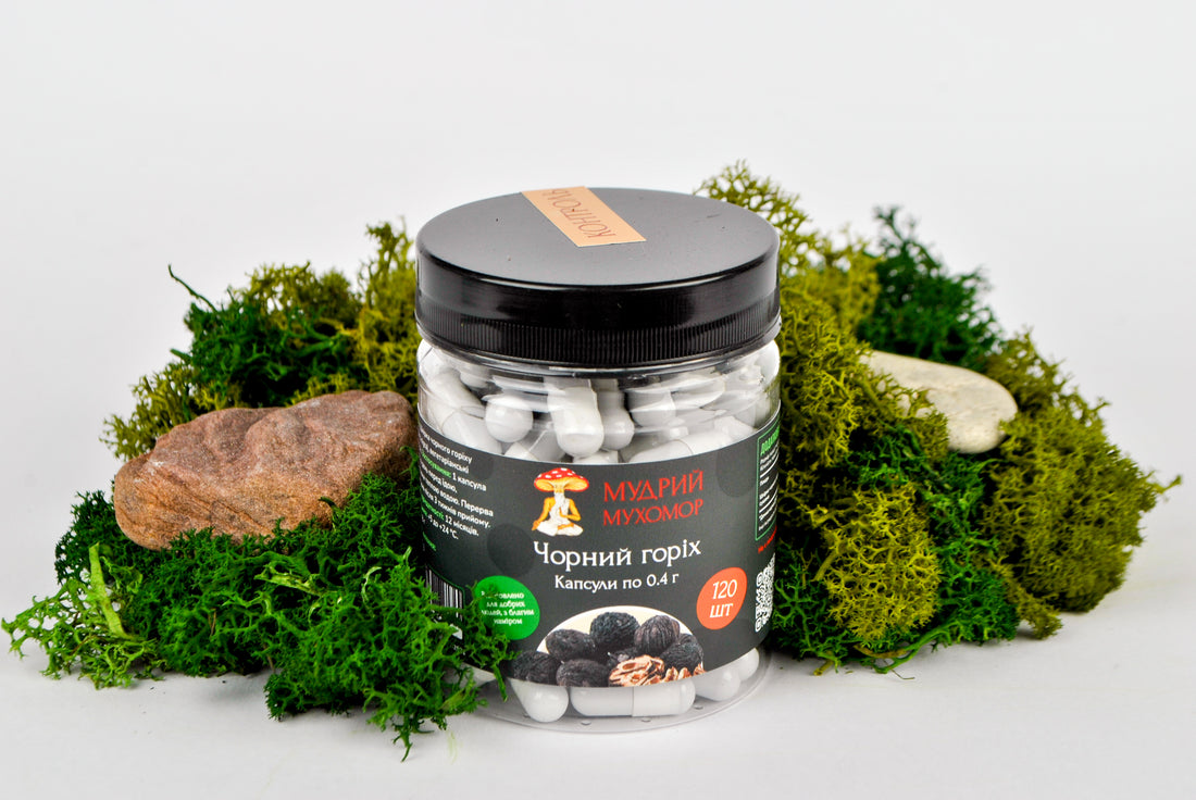 Чорний горіх в капсулах по 0.4 г