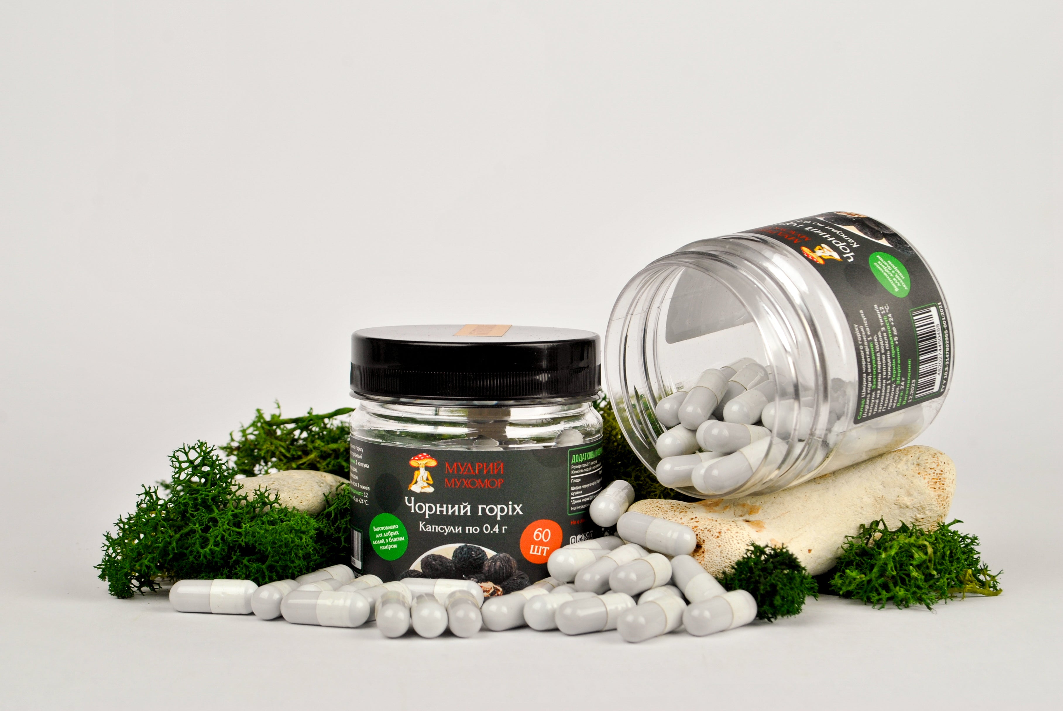 Чорний горіх в капсулах по 0.4 г