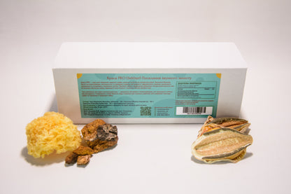 Краса PRO — набір із трьох баночок