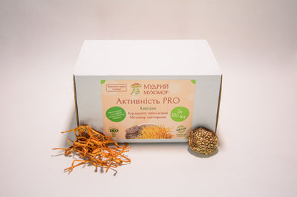 Активність PRO — набір із двох баночок