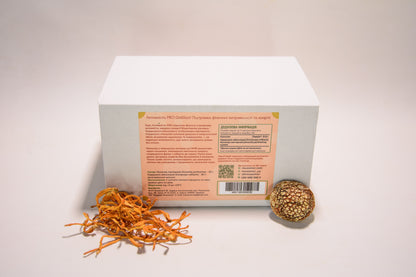 Активність PRO — набір із двох баночок