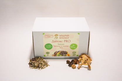 Детокс PRO — набір із двох баночок