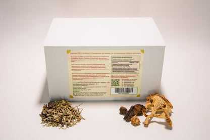 Детокс PRO — набір із двох баночок