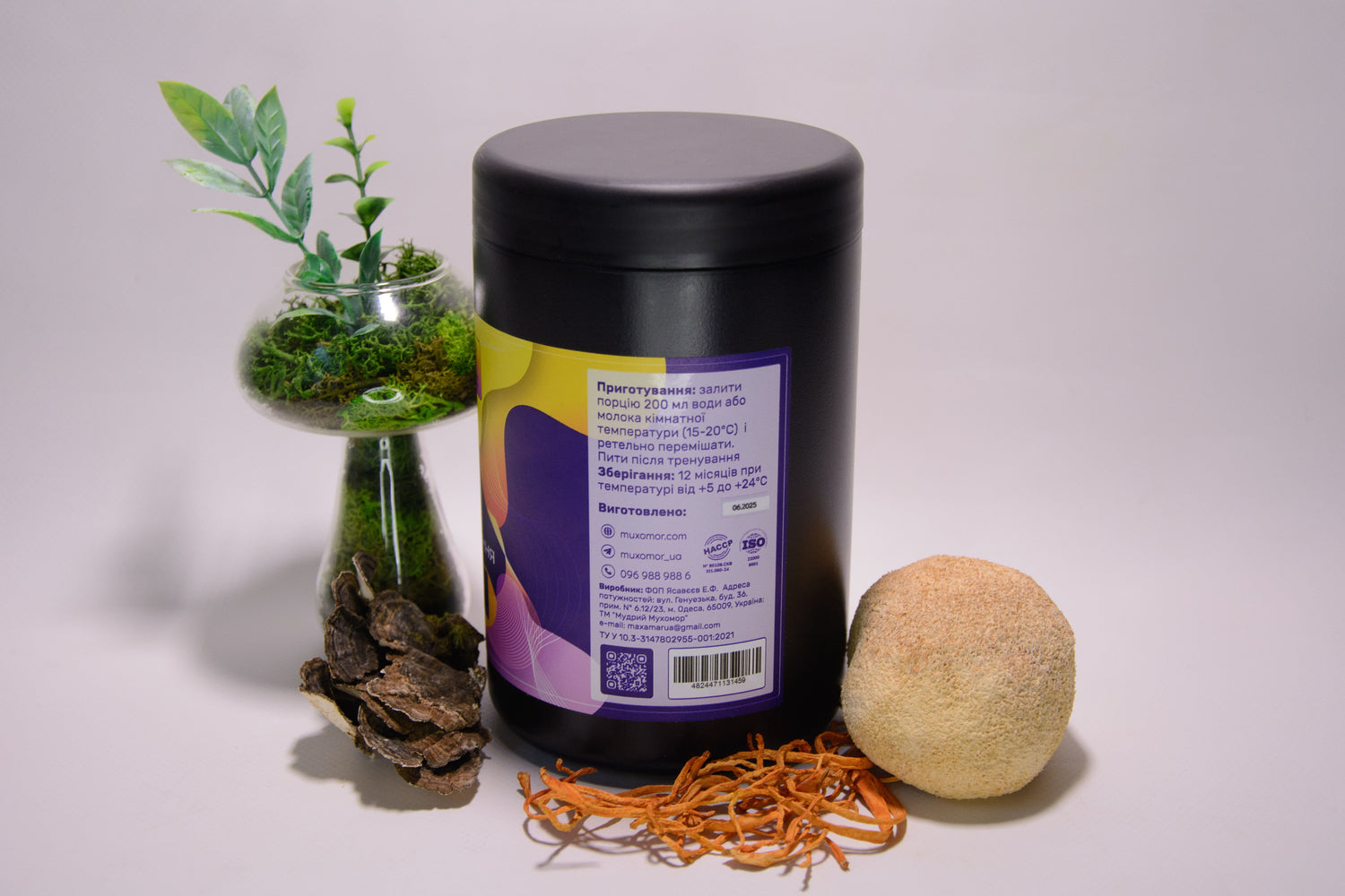 Фітнес-коктейль «Відновлення після тренування»