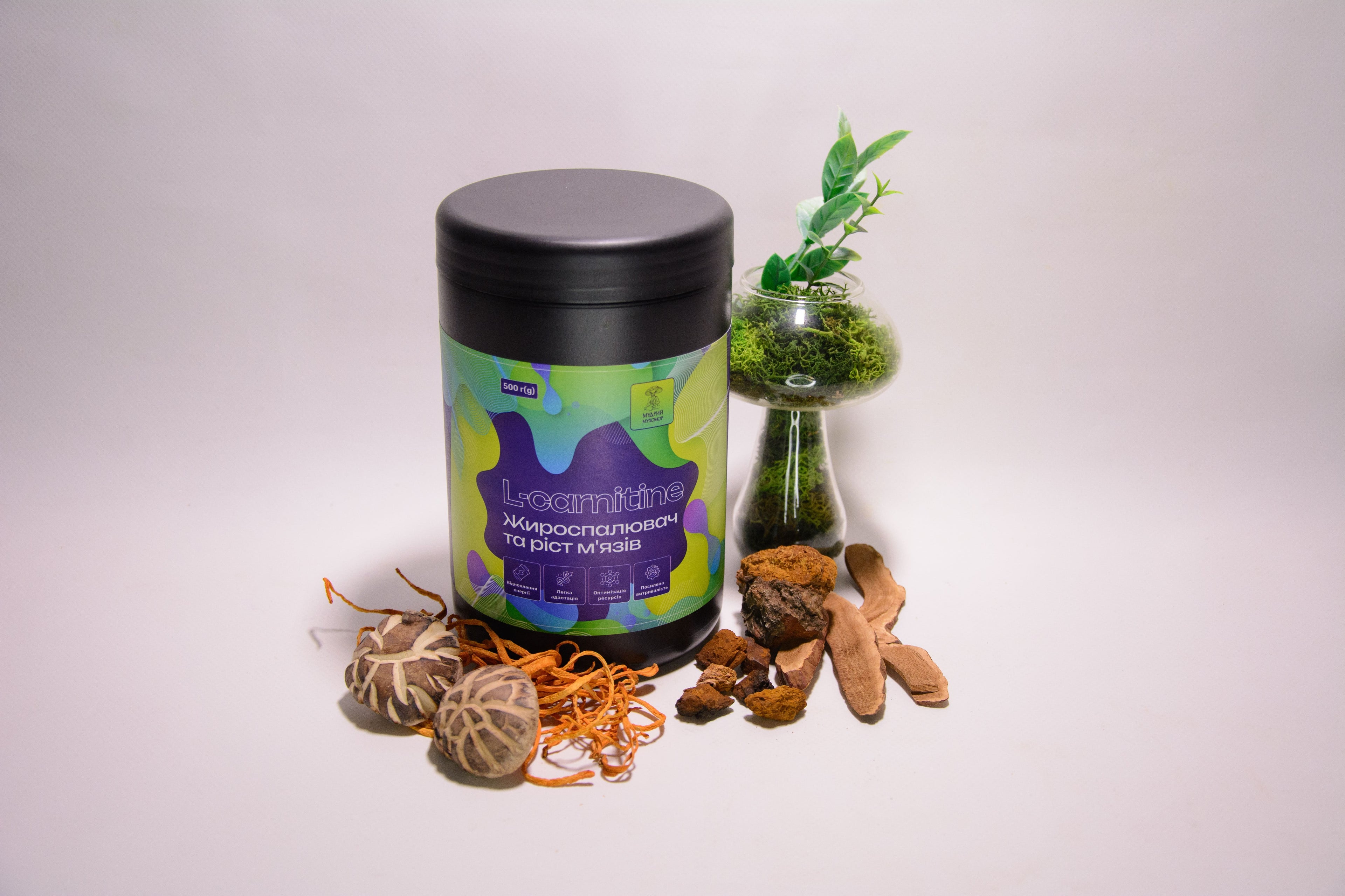 Фітнес-коктейль «Жироспалювач та ріст м&