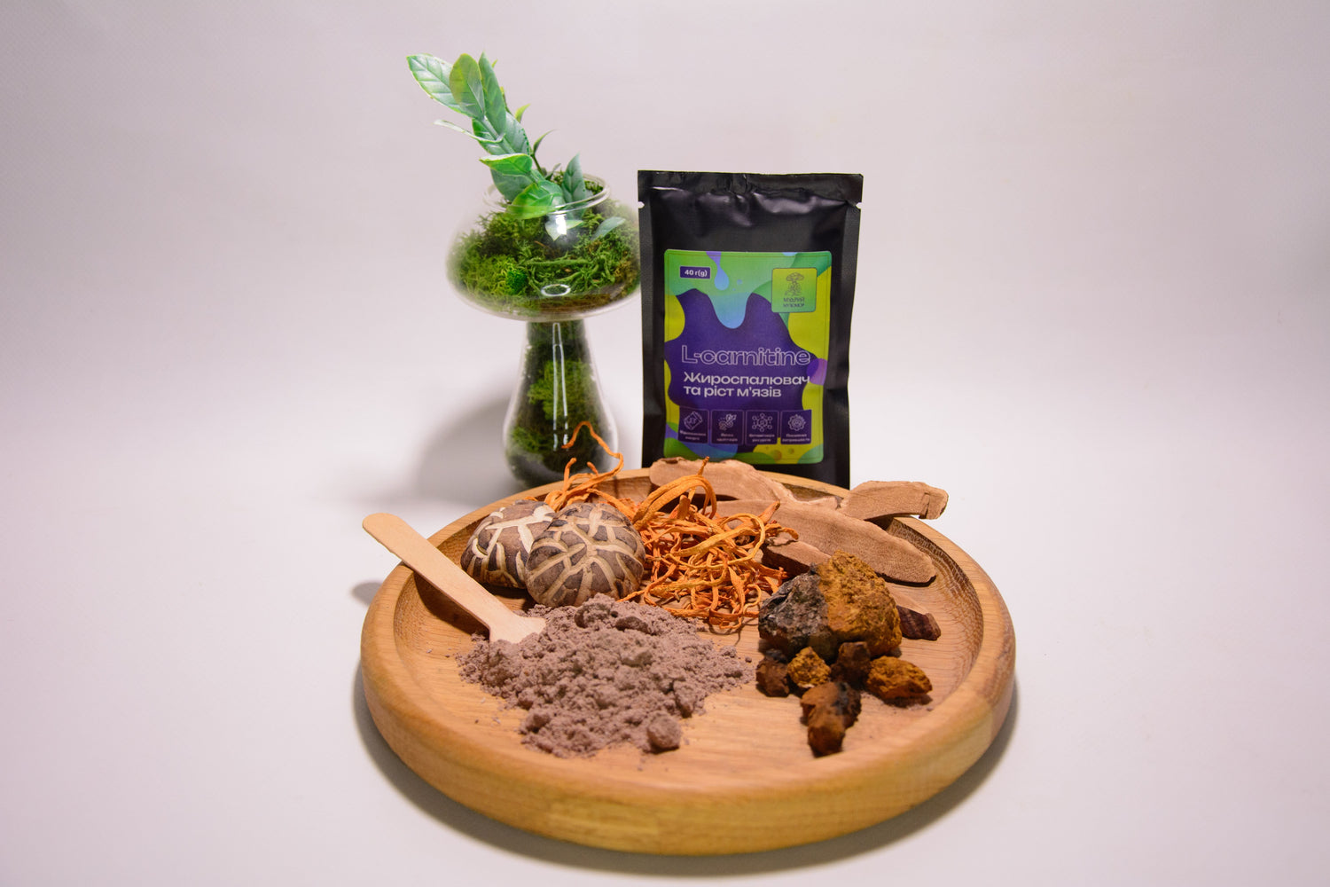 Фітнес-коктейль «Жироспалювач та ріст м&