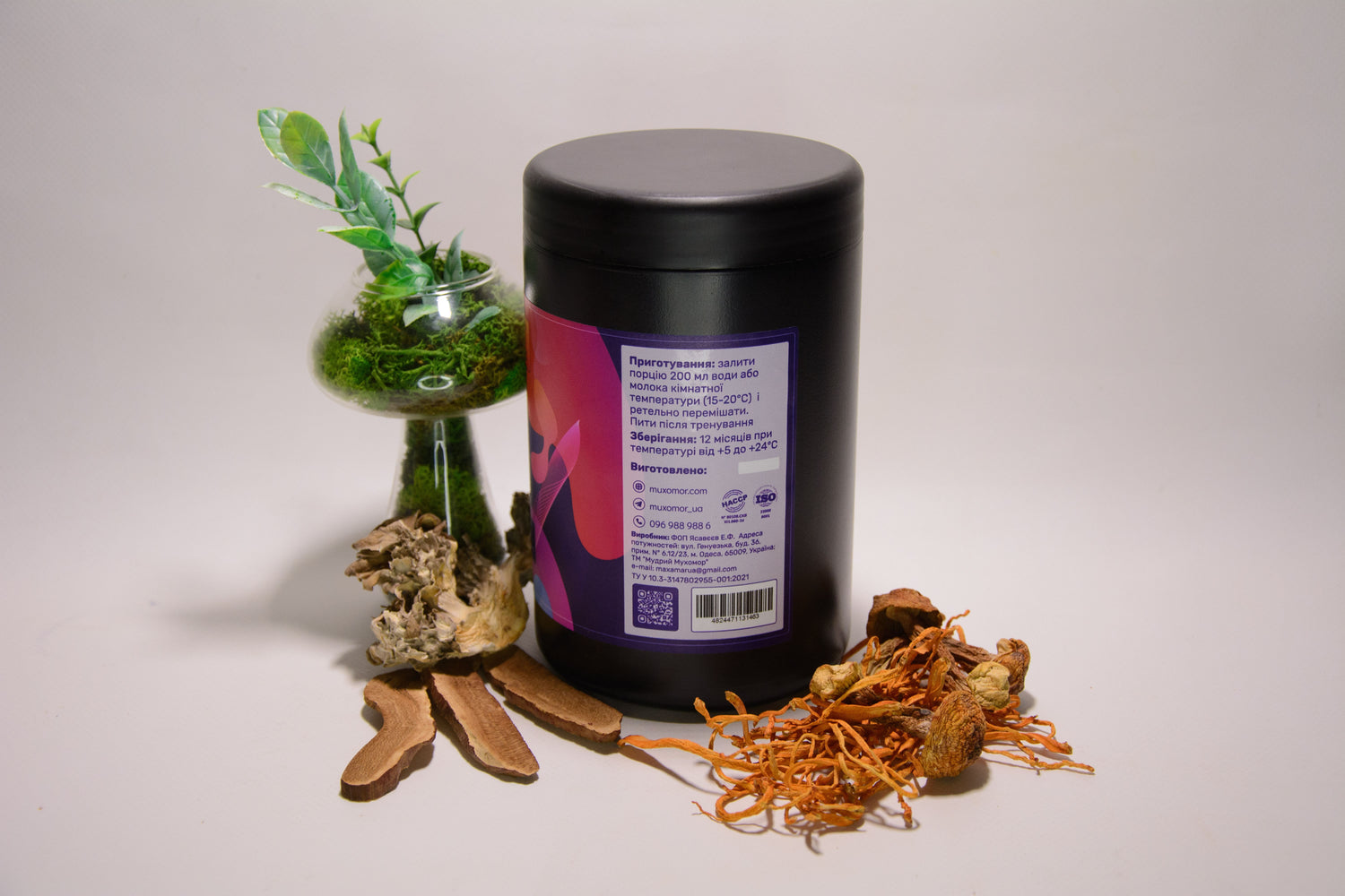 Фітнес-коктейль «Енергія та витривалість»