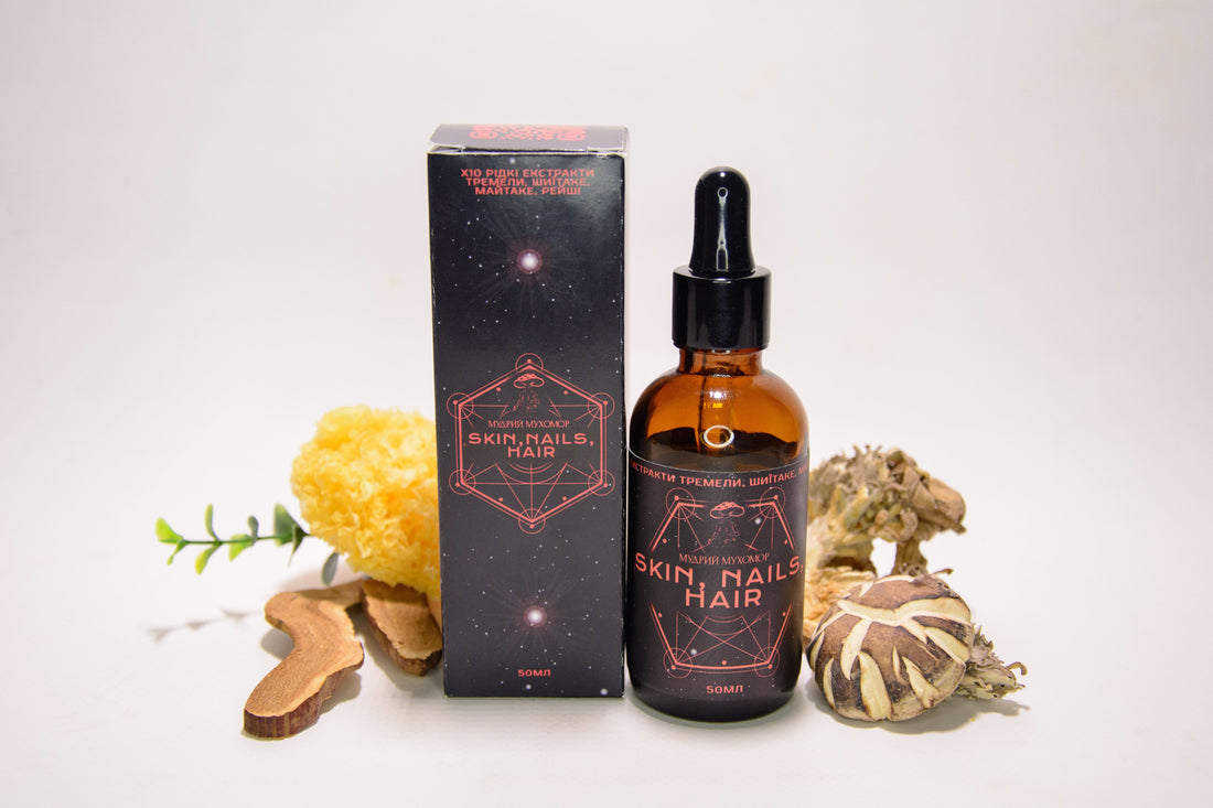Рідкий грибний екстракт для догляду за шкірою, волоссям і нігтями