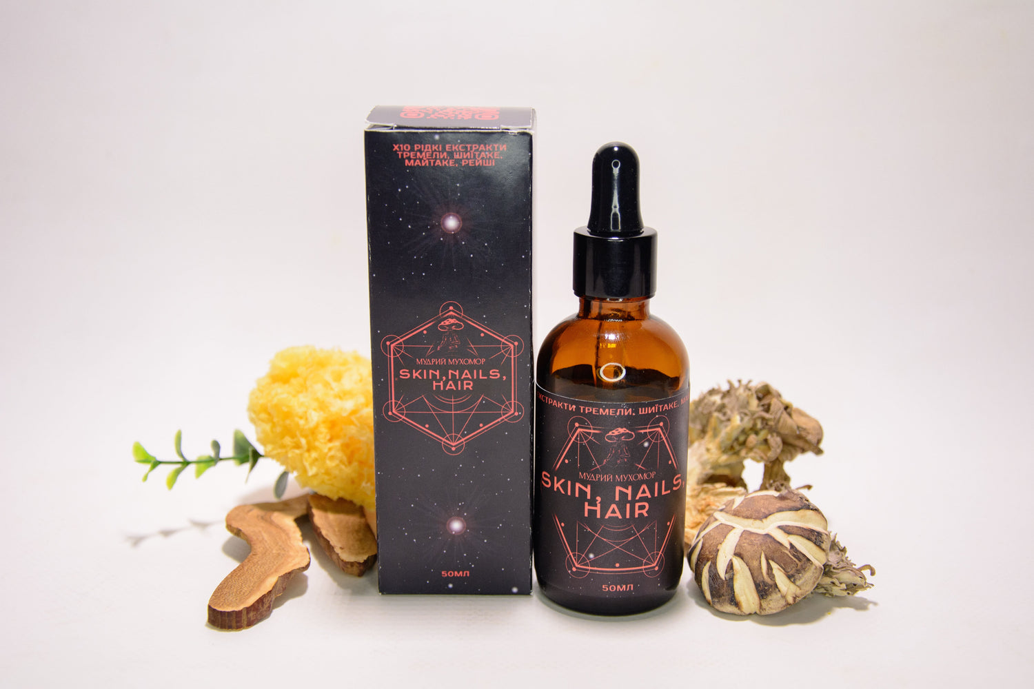 Рідкий грибний екстракт для догляду за шкірою, волоссям і нігтями