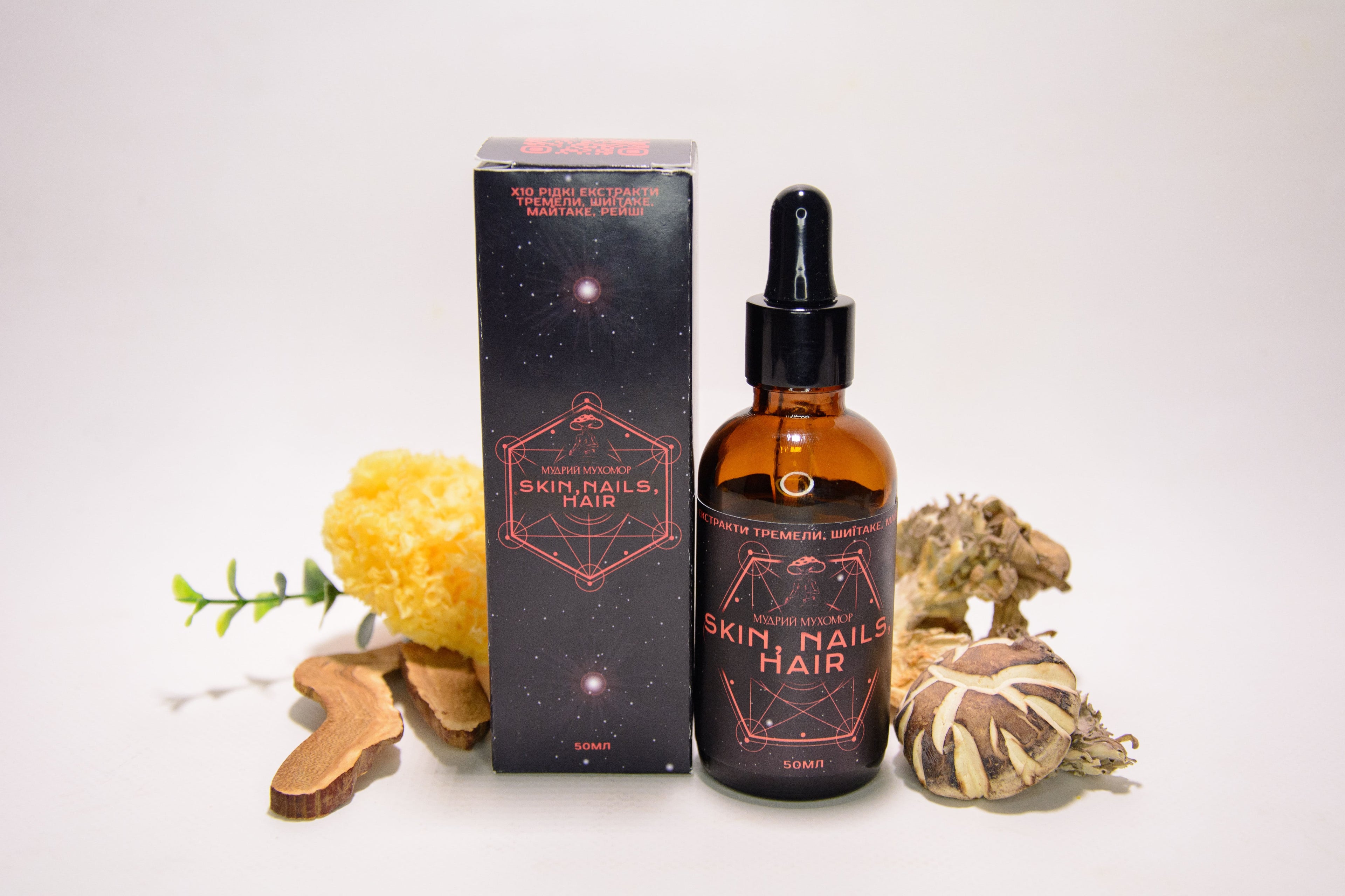 Рідкий грибний екстракт для догляду за шкірою, волоссям і нігтями