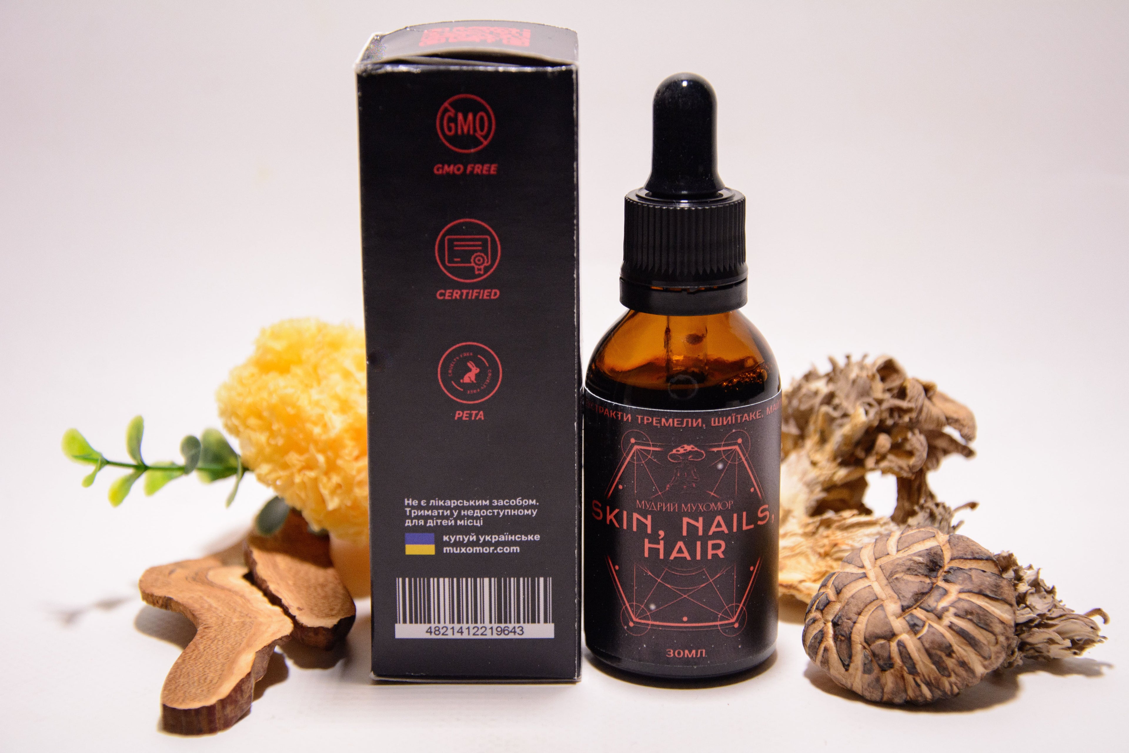 Рідкий грибний екстракт для догляду за шкірою, волоссям і нігтями