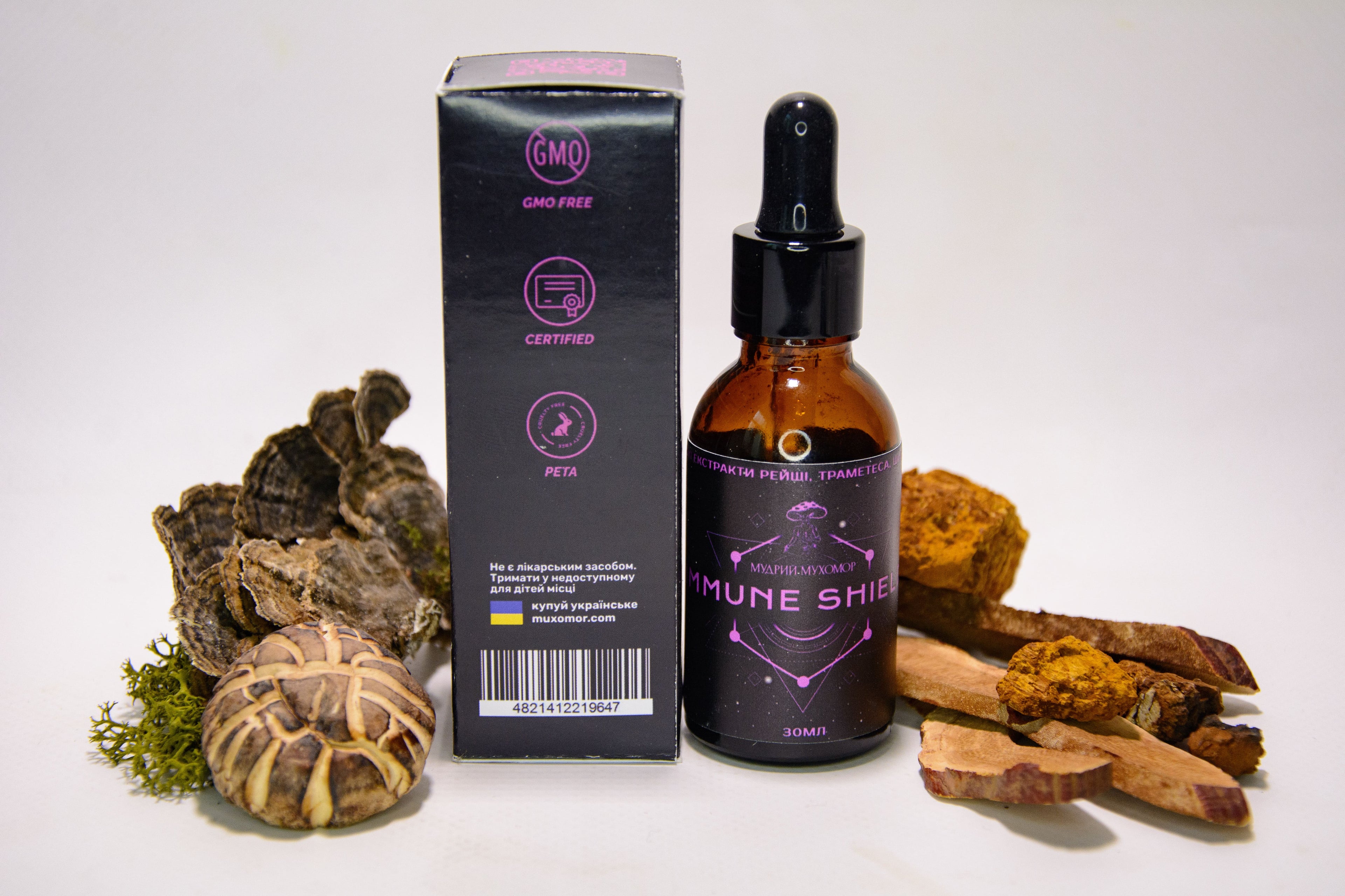 Рідкий грибний екстракт для підтримки імунітету