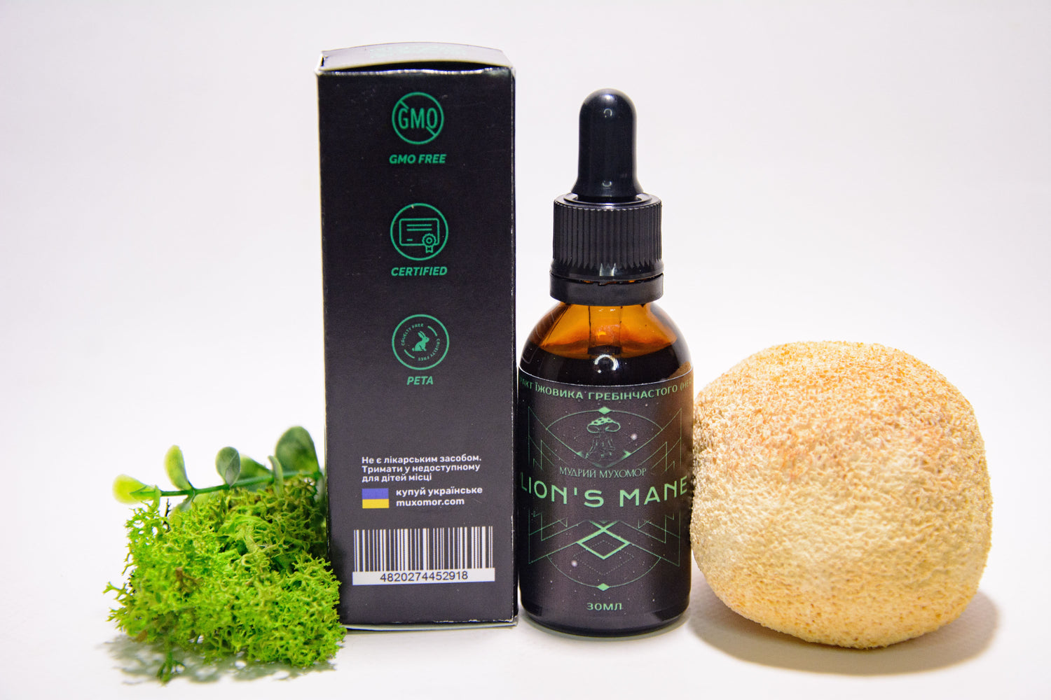 Рідкий екстракт Їжовика гребінчастого