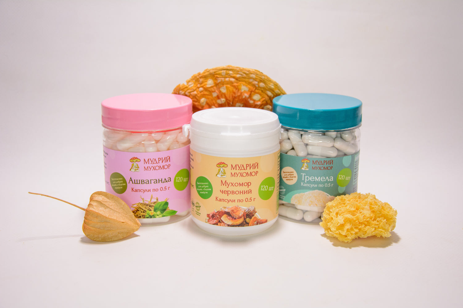 Сон PRO — набір із трьох баночок