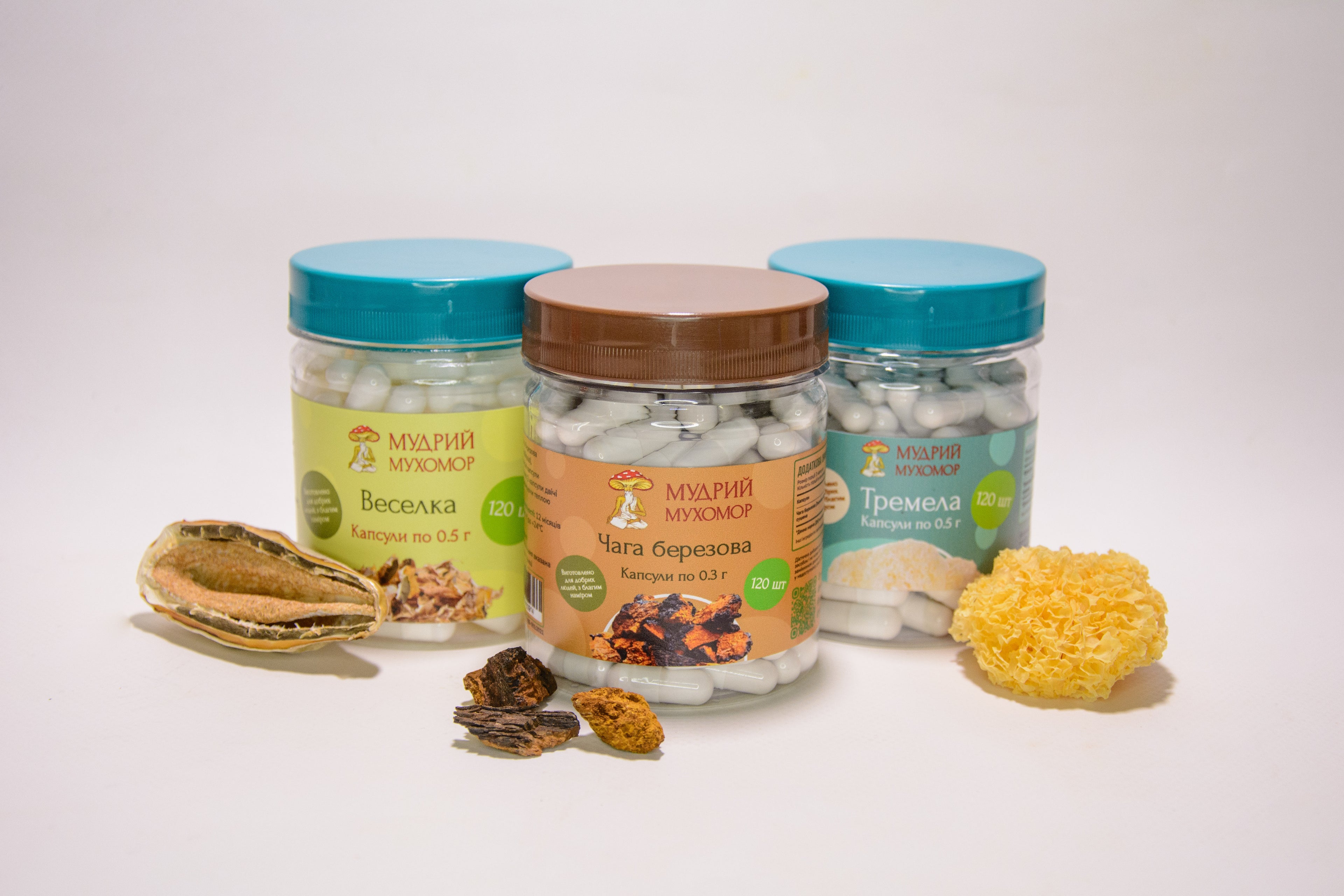 Краса PRO — набір із трьох баночок