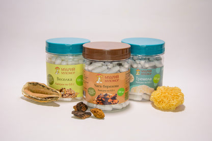 Краса PRO — набір із трьох баночок