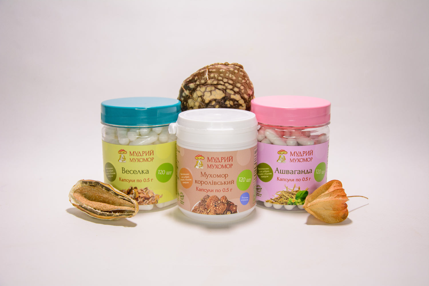 Гармонія PRO — набір із трьох баночок