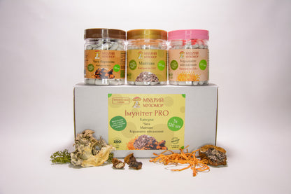 Імунітет PRO — набір із трьох баночок