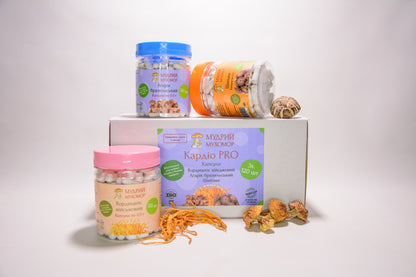 Кардіо PRO — набір із трьох баночок