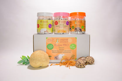 Розум PRO — набір із трьох баночок