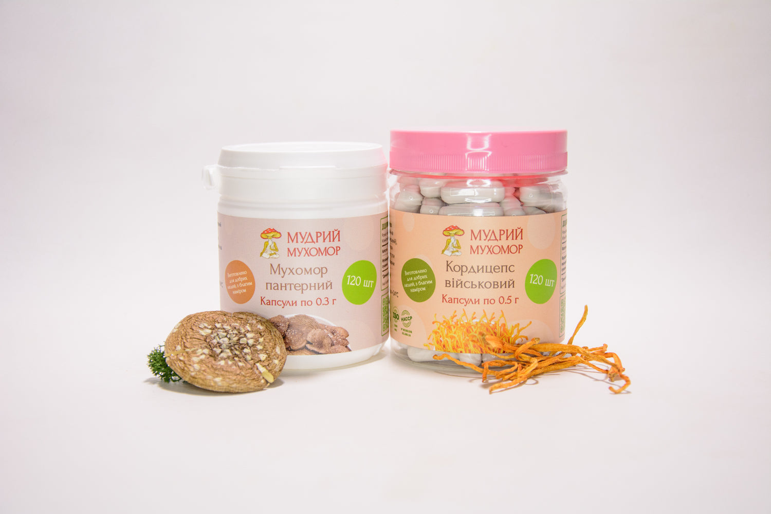 Активність PRO — набір із двох баночок