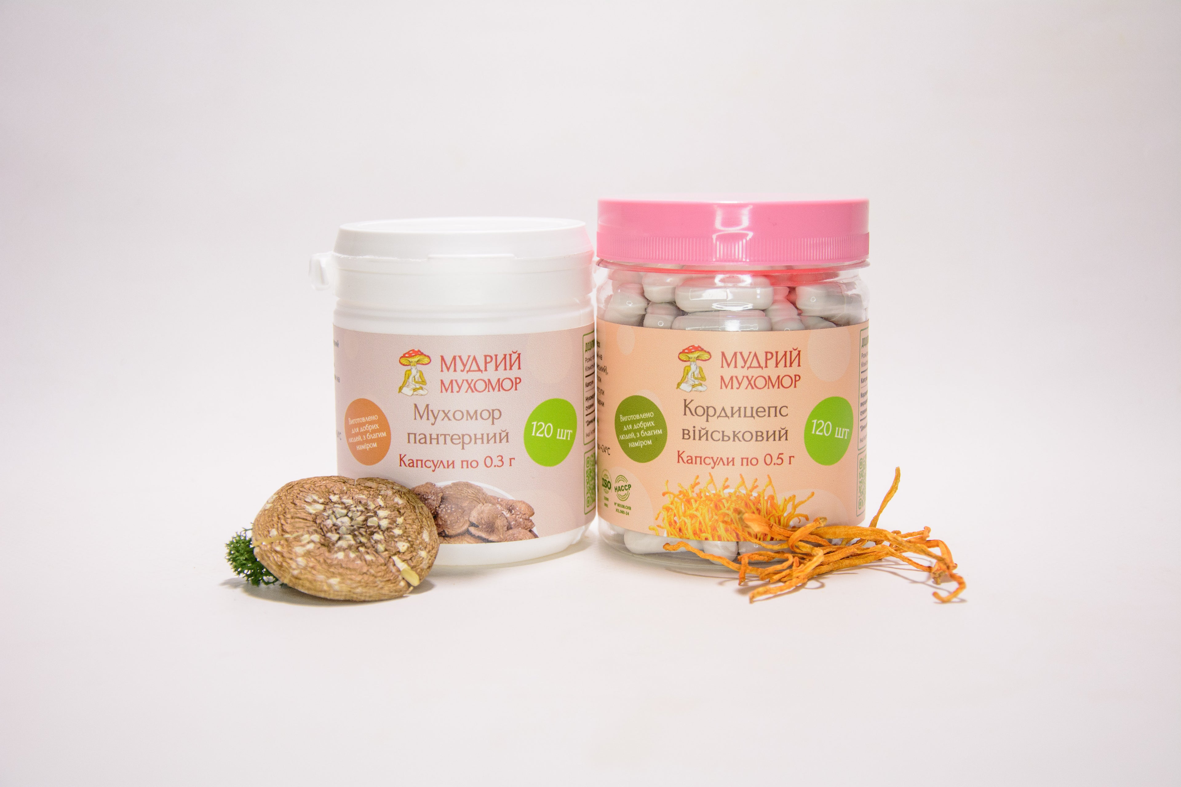 Активність PRO — набір із двох баночок