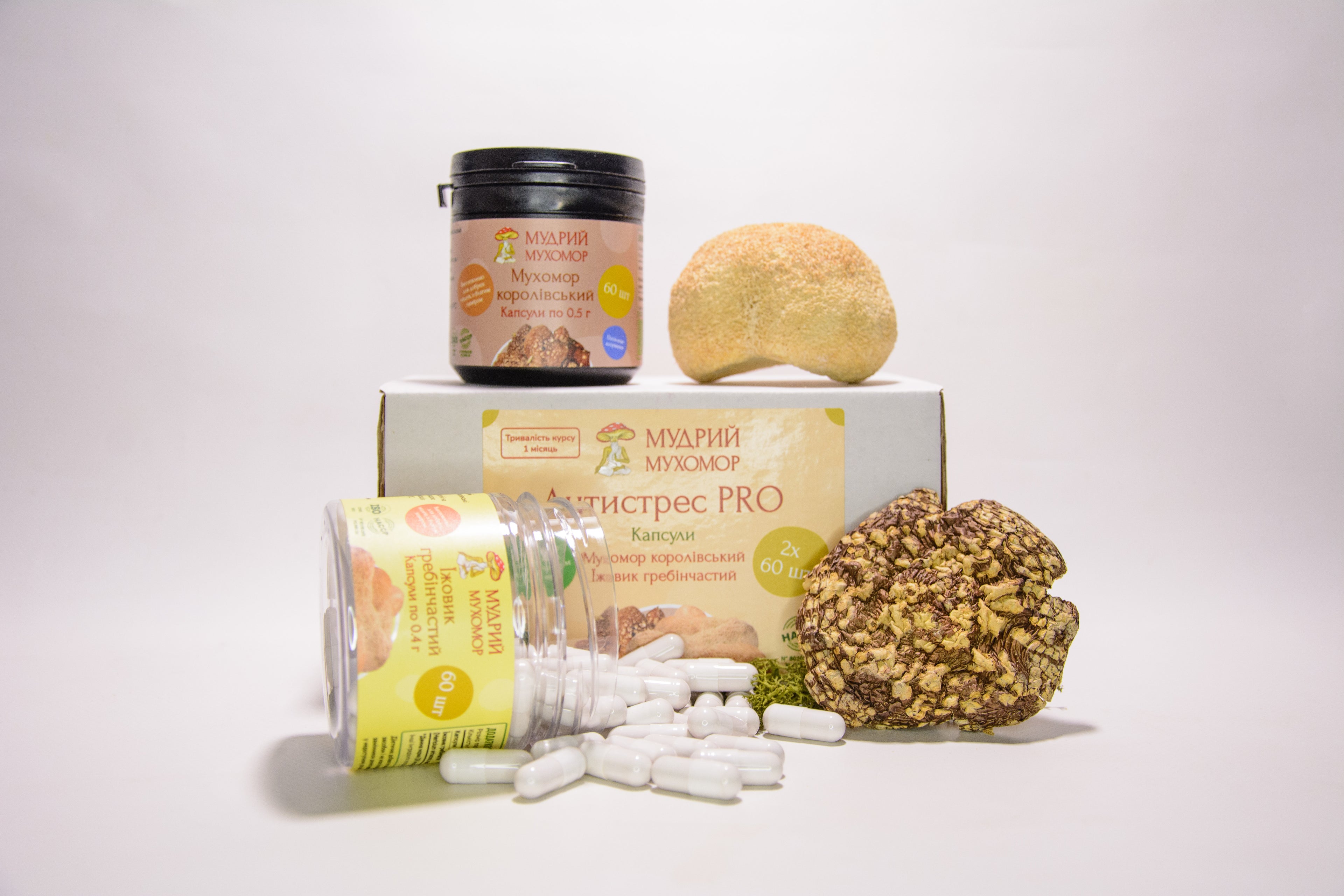 Антистрес PRO — набір із двох баночок