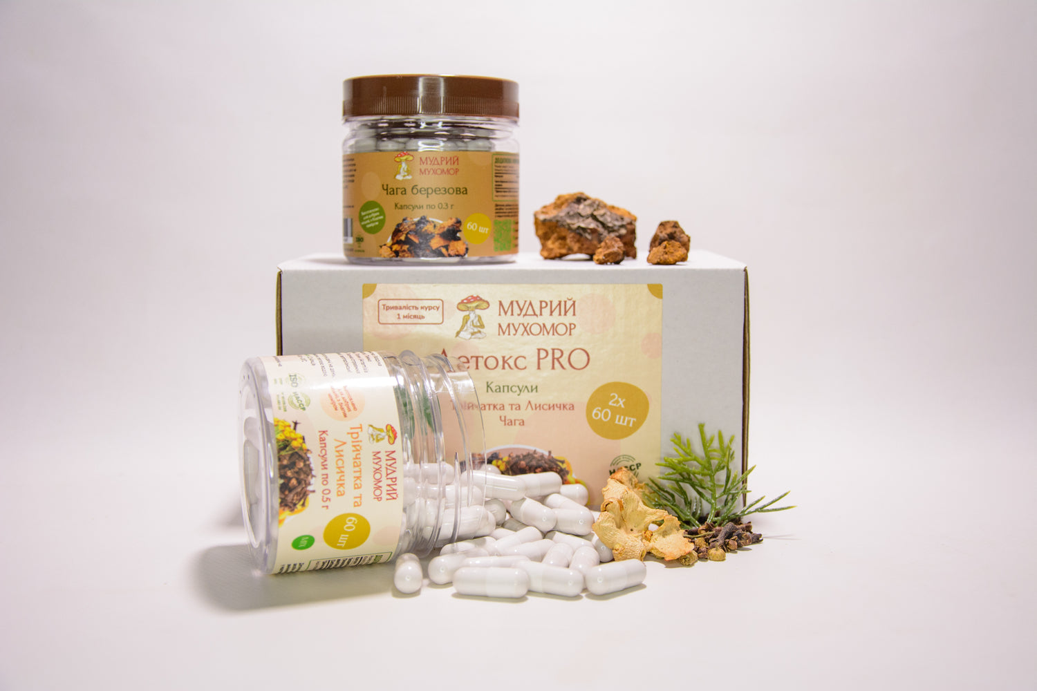 Детокс PRO — набір із двох баночок