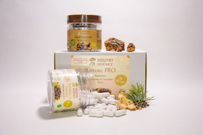 Детокс PRO — набір із двох баночок