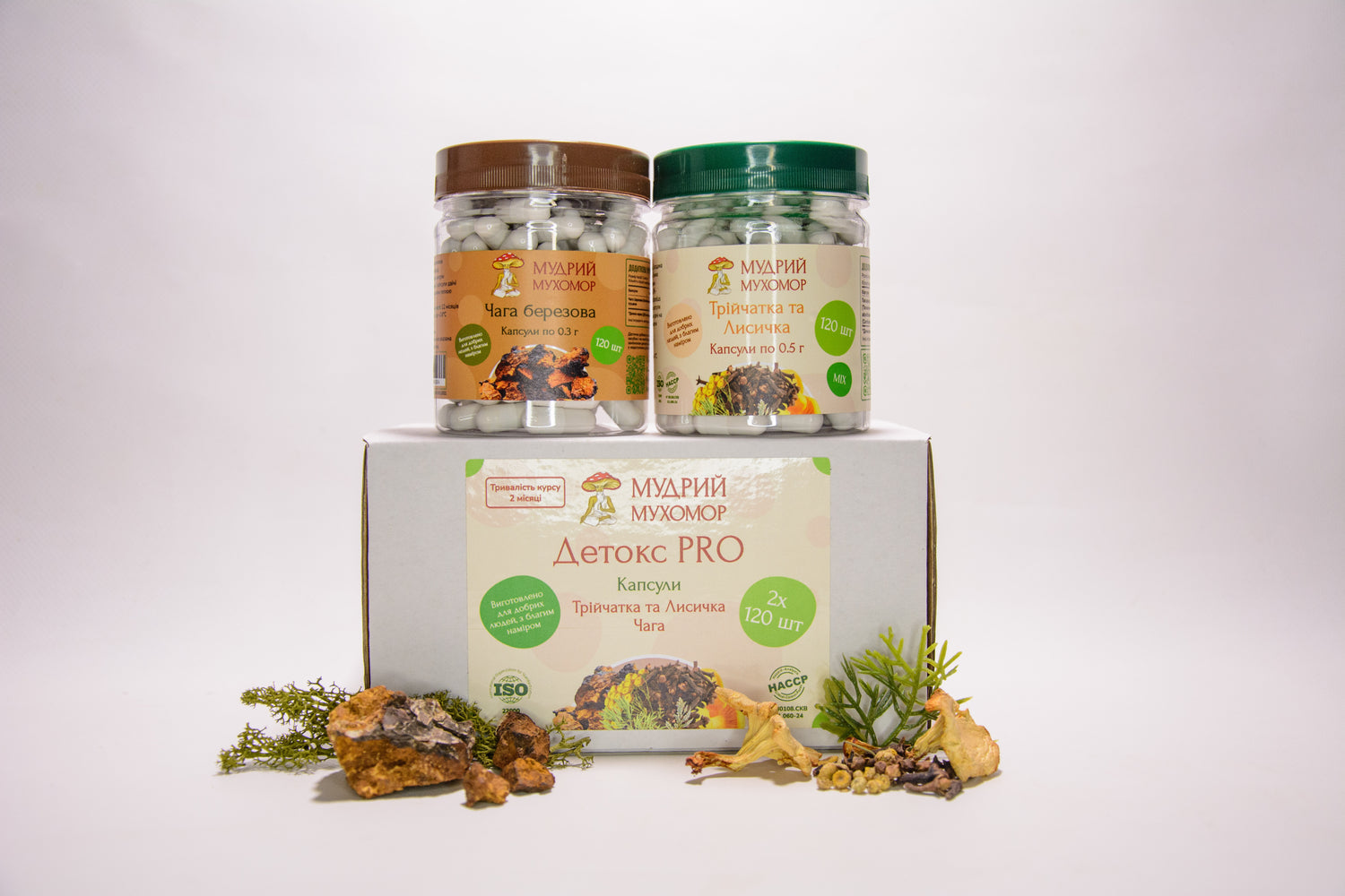 Детокс PRO — набір із двох баночок