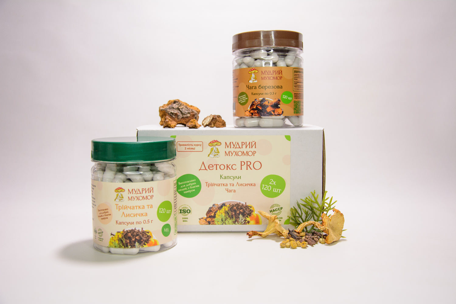 Детокс PRO — набір із двох баночок