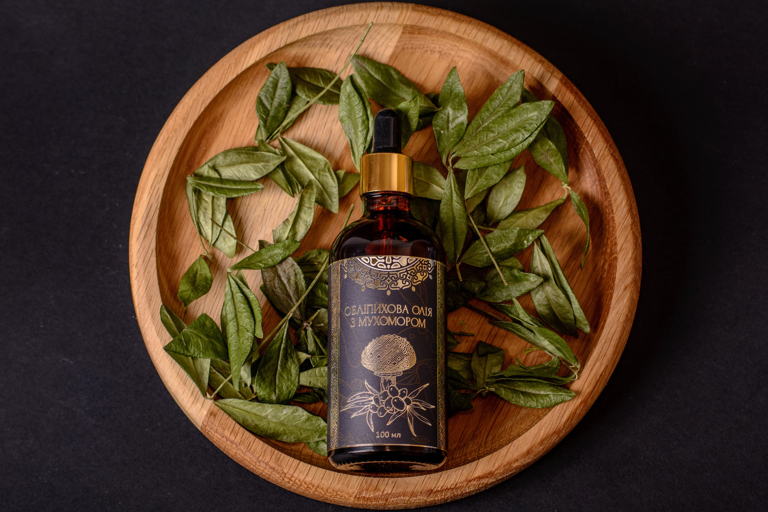 Олія обліпихи з Мухомором червоним