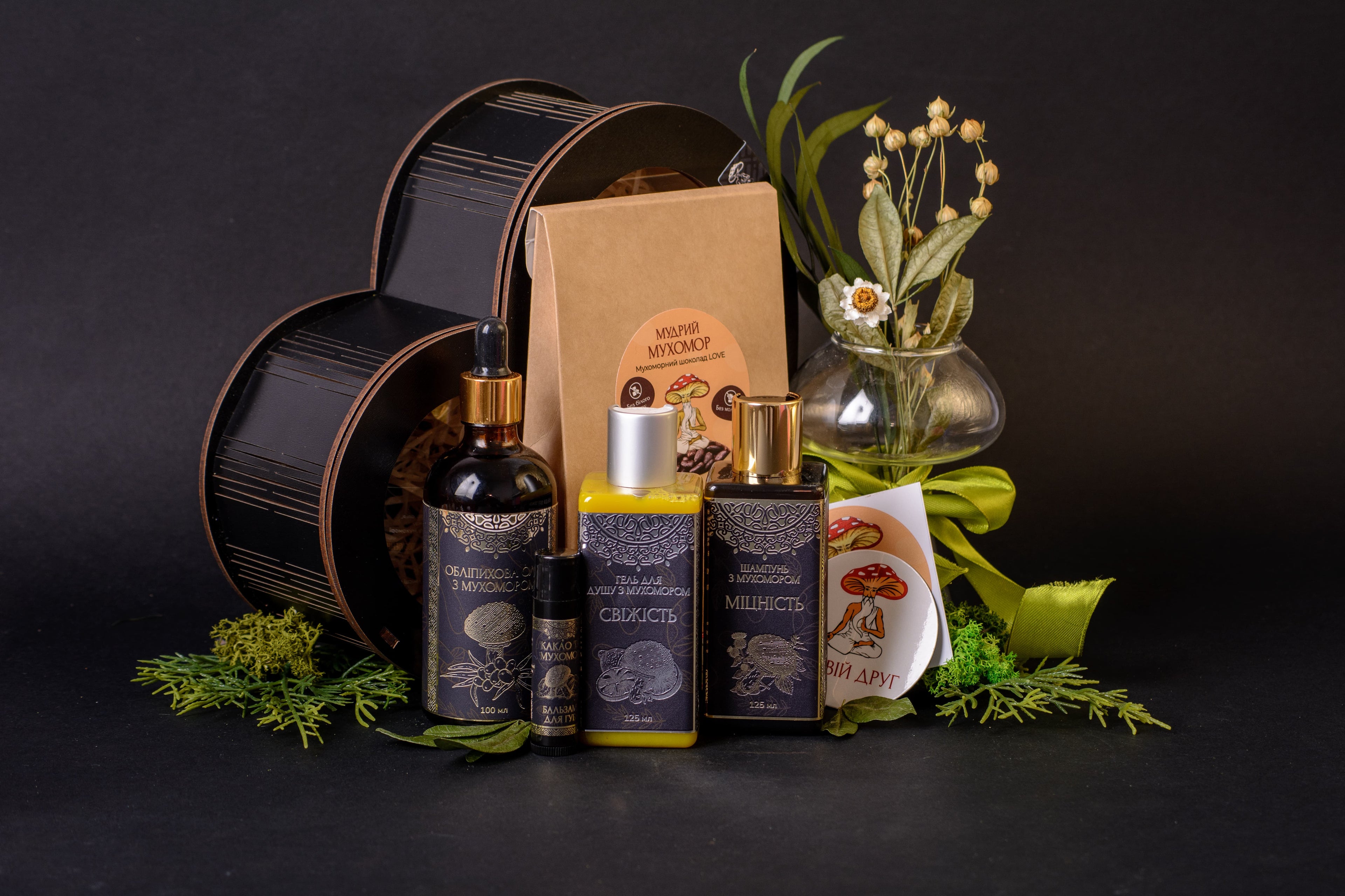 Подарункові бокси: «Свіжість», «Живлення», «Відновлення»