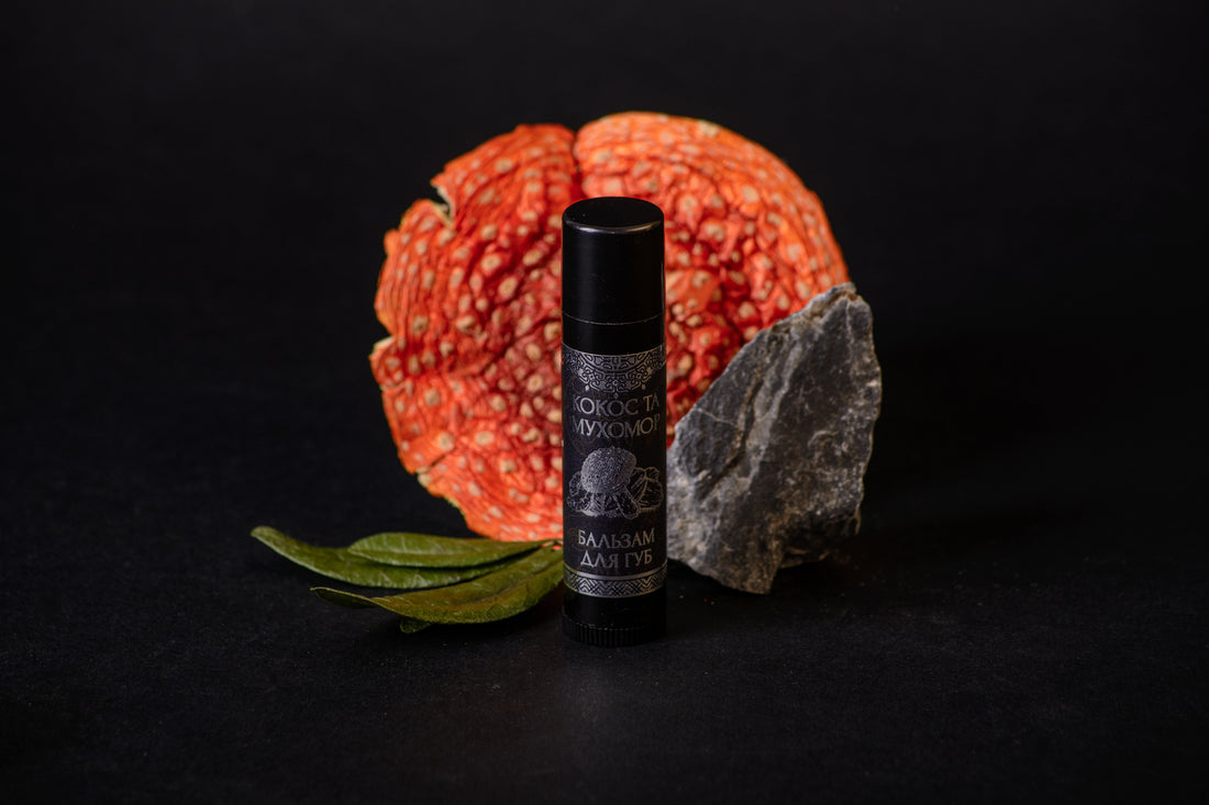 Бальзам для губ «Кокос та Мухомор», «Какао та Мухомор»