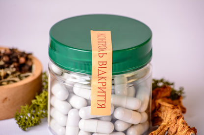 Трійчатка в капсулах з Лисичкою справжньою по 0.5 г